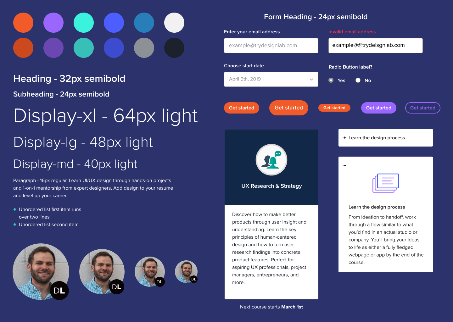 Luma Design System components